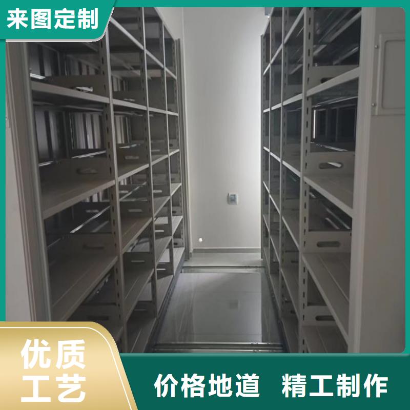 生产厂家服务【泽信】密集档案资料柜