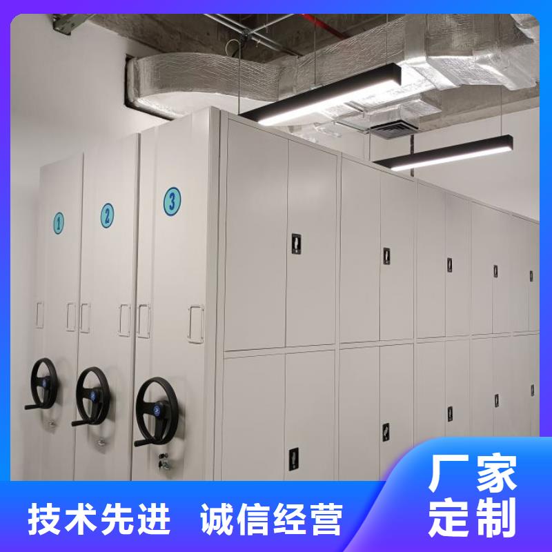 欢迎询价【泽信】五层箱式密集架