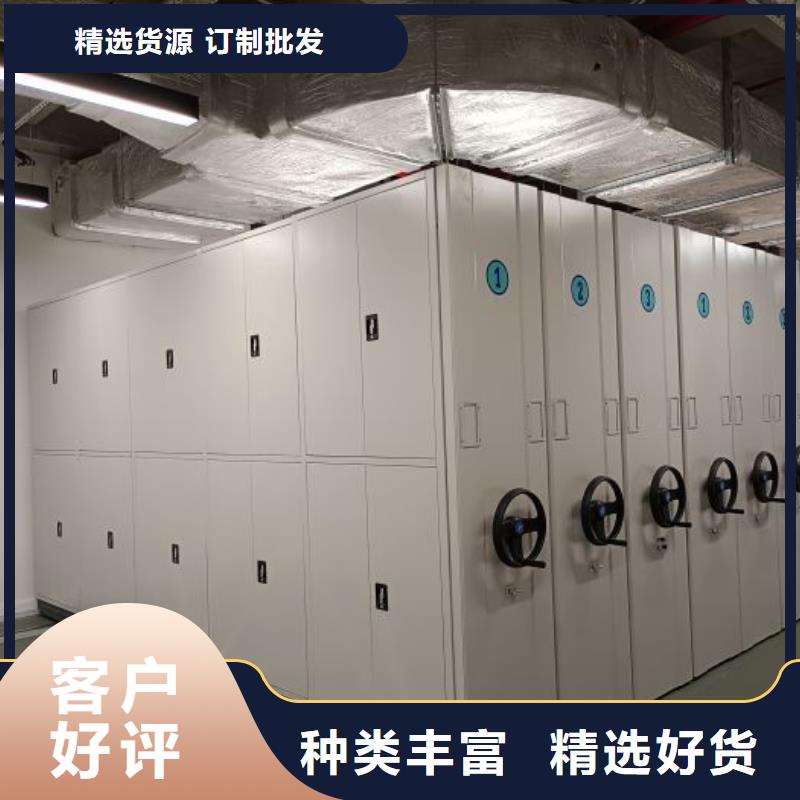 创造为魂【泽信】琼海市蜡片密集柜