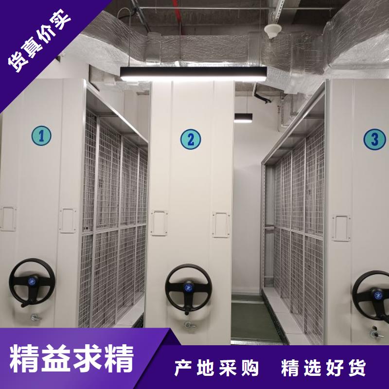 生产厂家怎么选择【泽信】档案室档案架