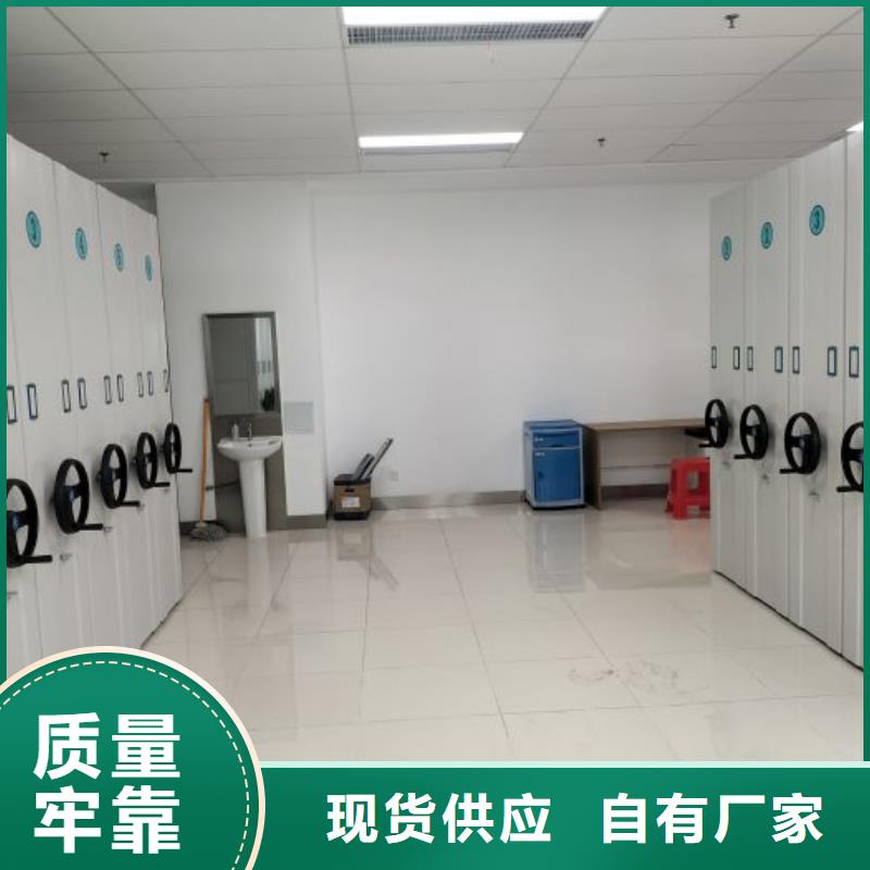 定制批发【泽信】密集手动柜