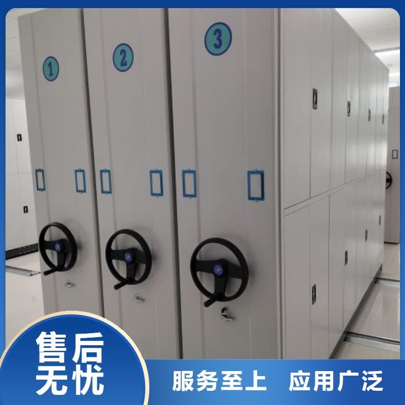 厂家分享实现盈利的早期秘诀【泽信】陵水县全封闭式档案密集架