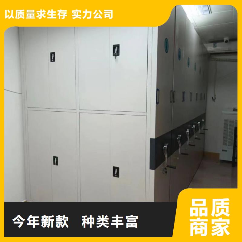 价诚信经营【泽信】屯昌县轨道密集架