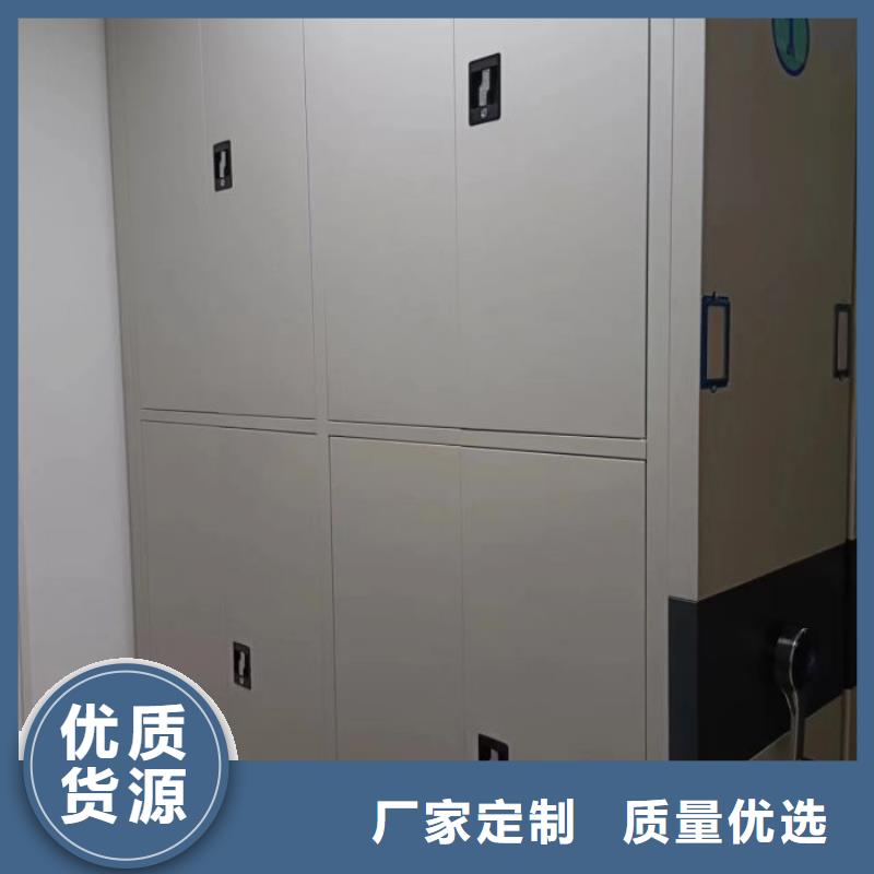 设计新颖【泽信】东方市档案室档案柜