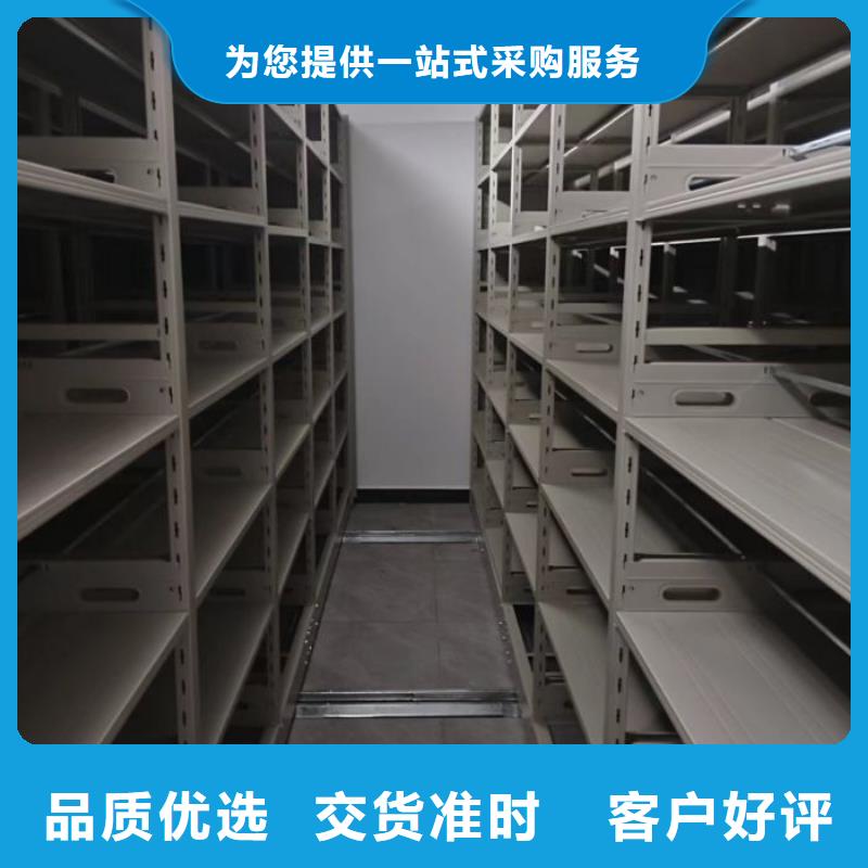 以人为本【泽信】手摇文件柜