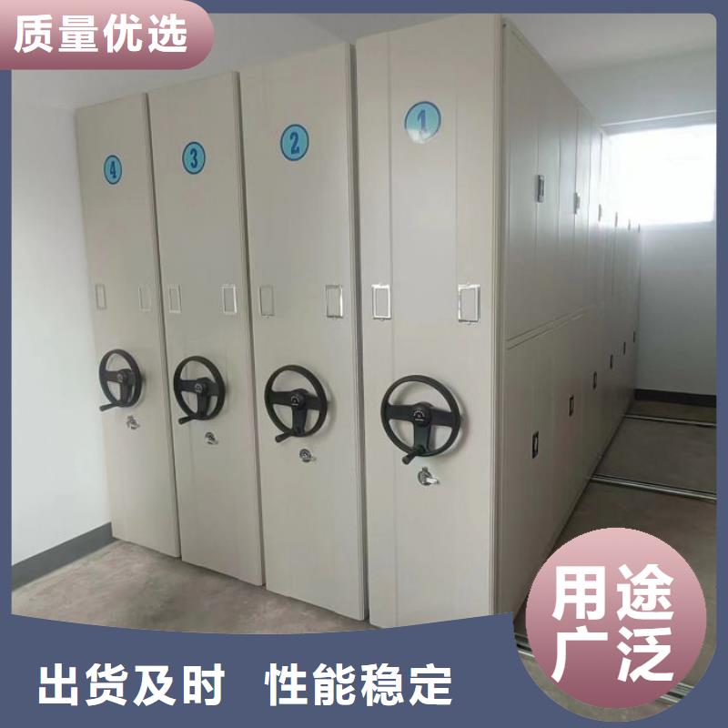实地验厂【泽信】县电动移动密集柜