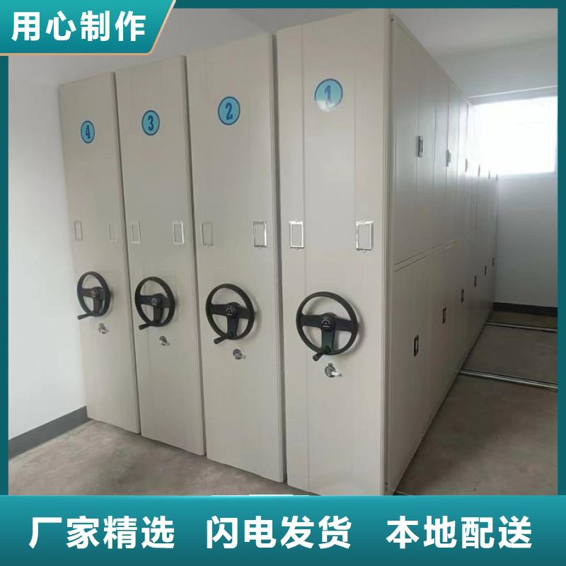 客户满意【泽信】图纸密集架