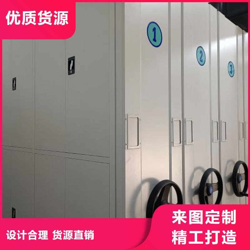 设计新颖【泽信】东方市档案室档案柜