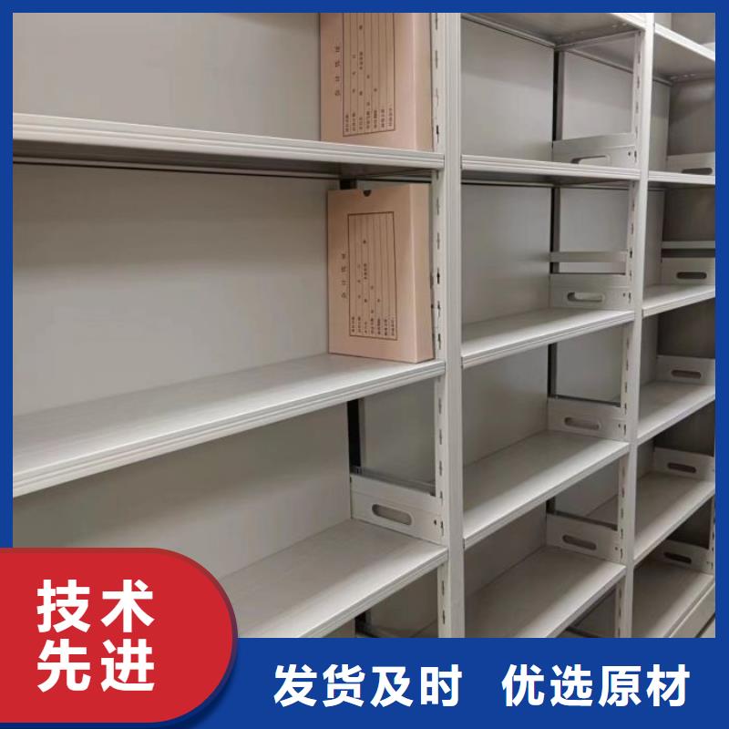 定制批发【泽信】密集手动柜