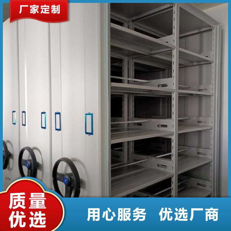 哪个性能好【泽信】办公室密集柜