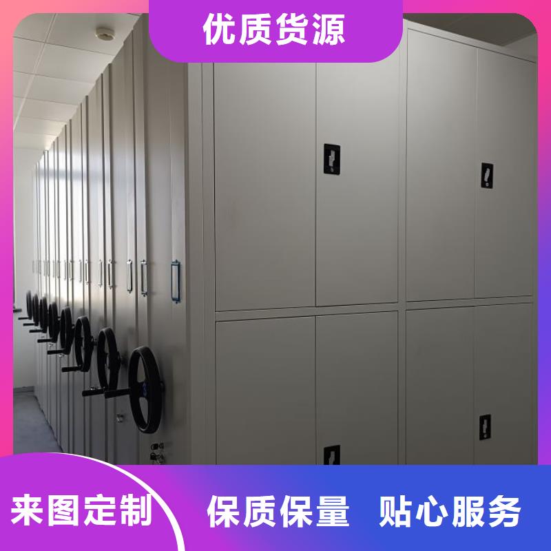 客户满意【泽信】图纸密集架