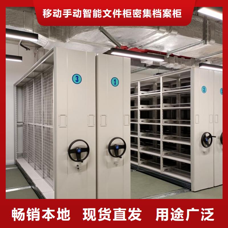厂家分享实现盈利的早期秘诀【泽信】陵水县全封闭式档案密集架
