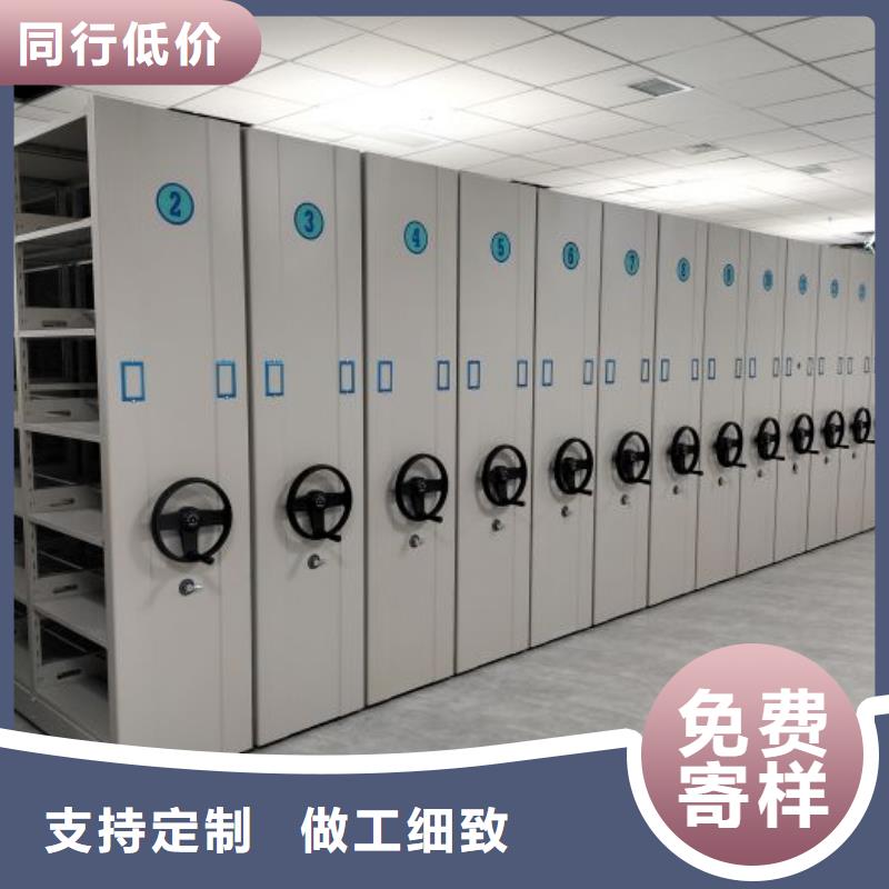 产品的生产与功能【泽信】半封闭手摇密集架