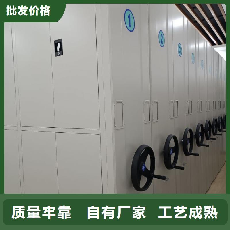 价诚信经营【泽信】屯昌县轨道密集架