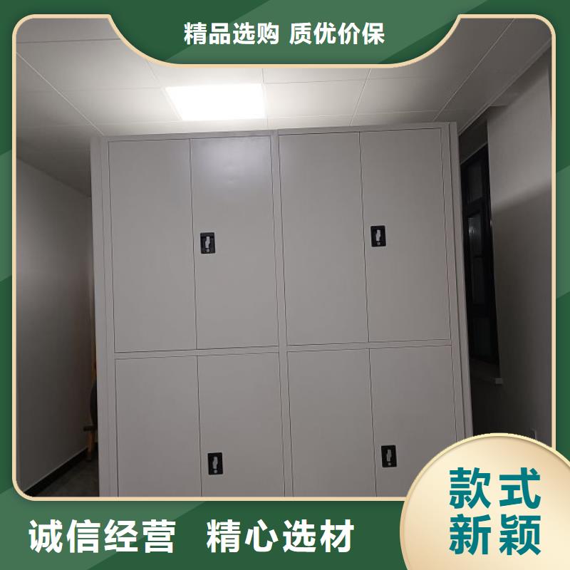 新的服务【泽信】档案室活动密集柜