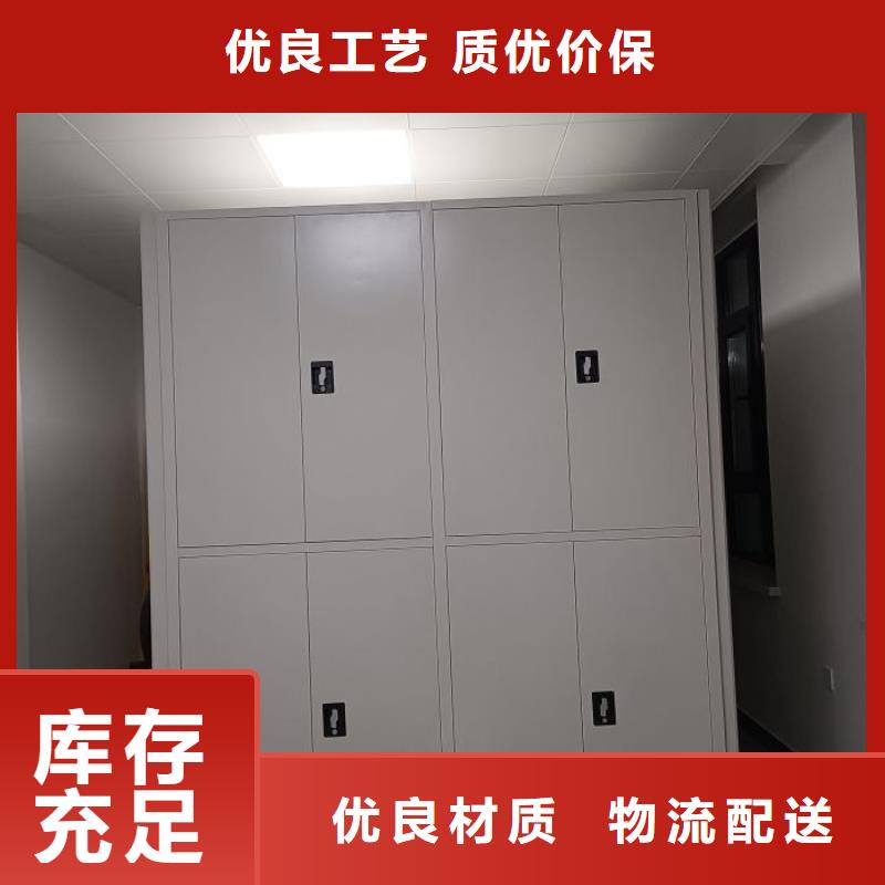 生产厂家怎么选择【泽信】智能式移动密集架