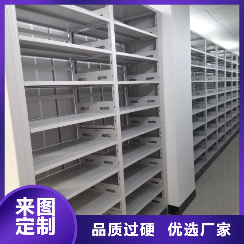定制批发【泽信】密集手动柜