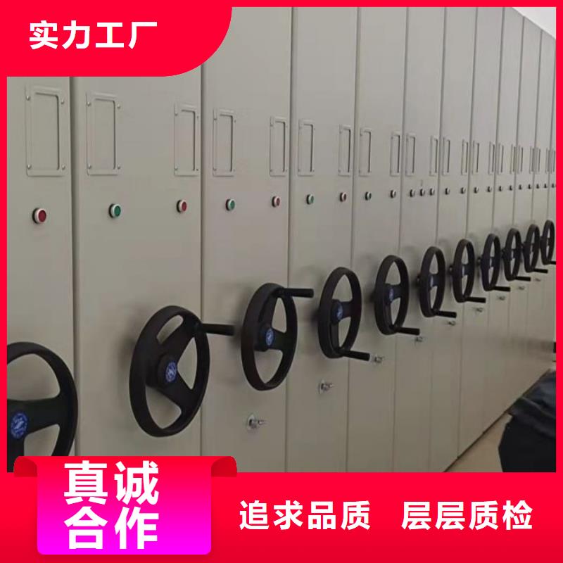 价诚信经营【泽信】屯昌县轨道密集架