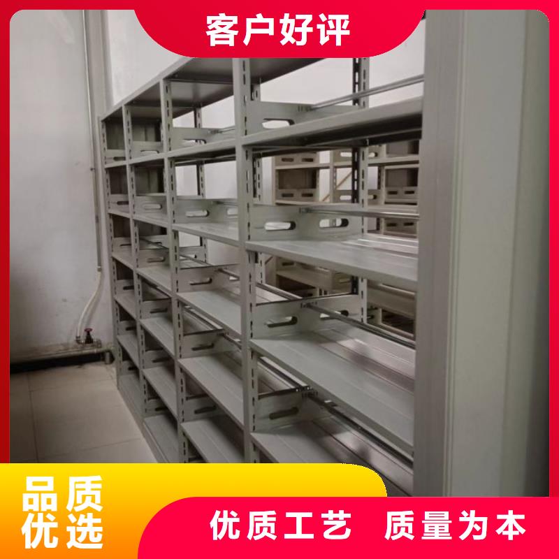 密集柜-视频-密集柜-安徽省蚌埠市禹会|五河|安庆|阜阳|亳州|铜陵|淮南|滁州【当地】经销商
