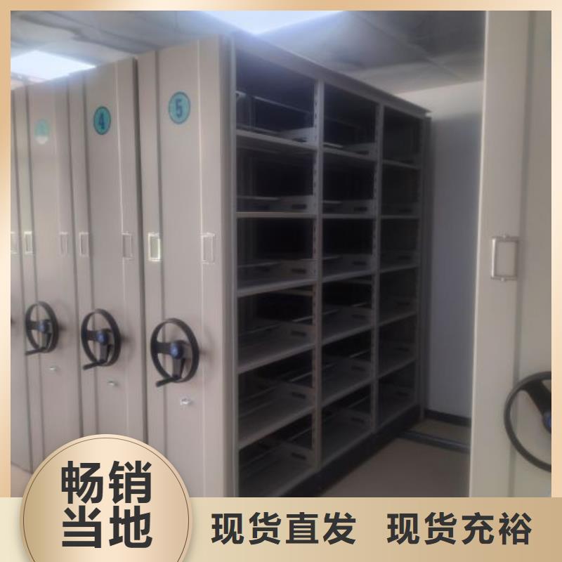 密集柜-视频-密集柜|厦门市|翔安|思明|三明|泉州|南平|宁德|漳州