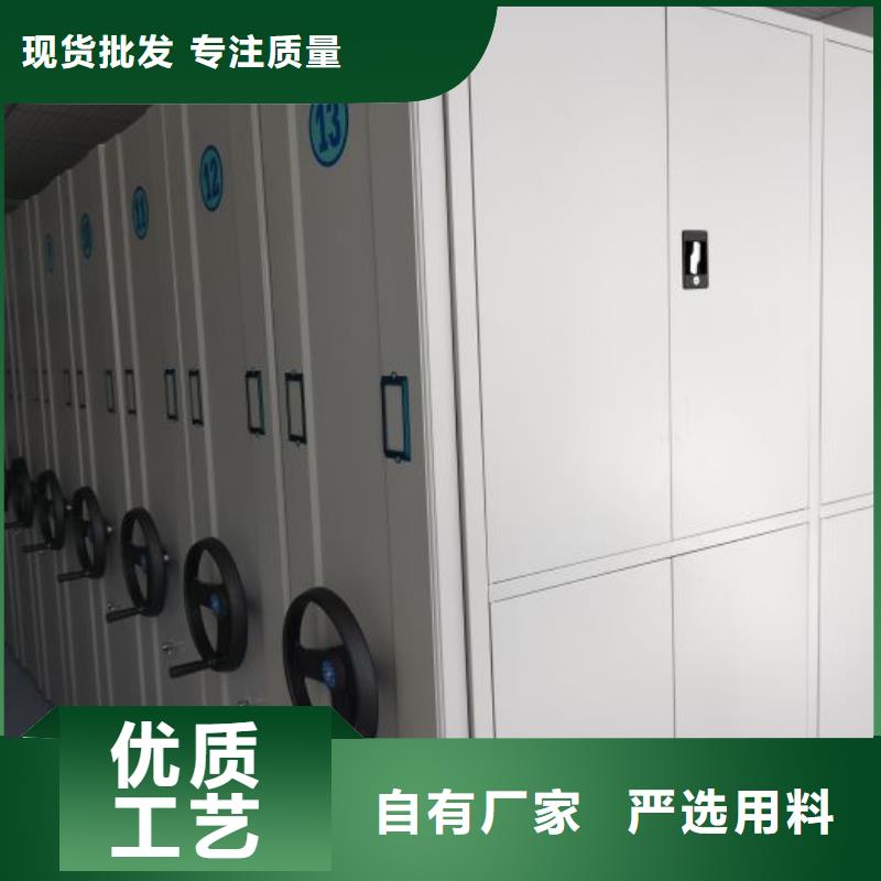 密集柜-视频-密集柜-安徽省蚌埠市禹会|五河|安庆|阜阳|亳州|铜陵|淮南|滁州【当地】经销商