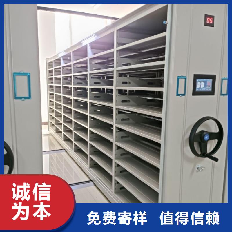 密集柜-视频-密集柜-安徽省蚌埠市禹会|五河|安庆|阜阳|亳州|铜陵|淮南|滁州【当地】经销商