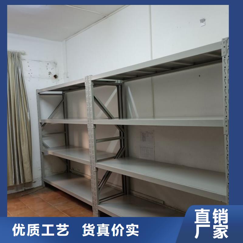 感谢光顾【泽信】智能密集架