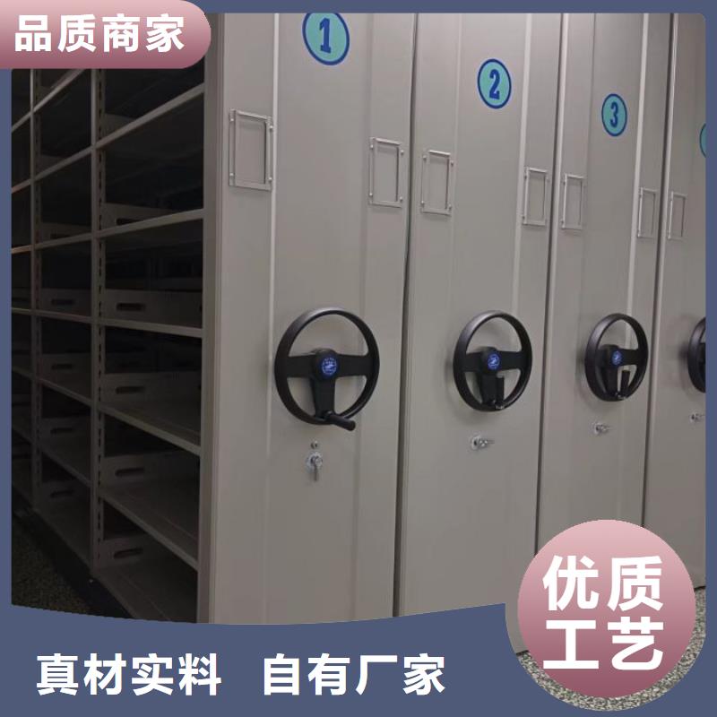 密集柜-视频-辽宁省丹东市|振安|元宝|营口|盘锦|铁岭|本溪|鞍山|沈阳密集柜-智能密集柜