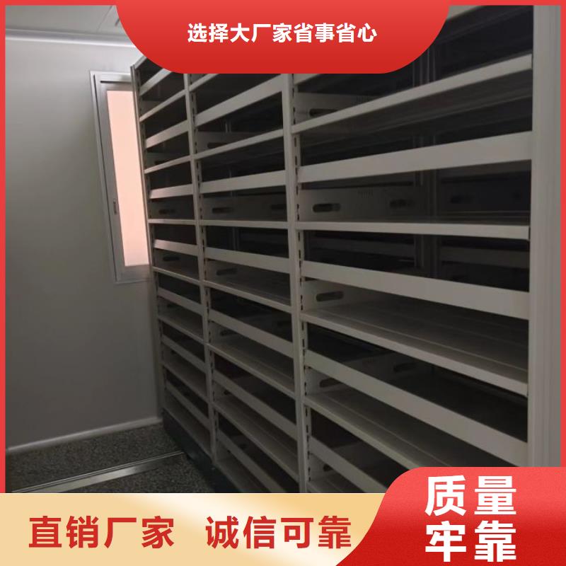 密集柜-视频-密集柜-安徽省蚌埠市禹会|五河|安庆|阜阳|亳州|铜陵|淮南|滁州【当地】经销商