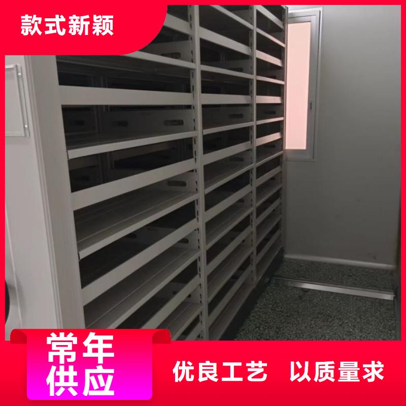 欢迎惠订【泽信】手动智能密集架
