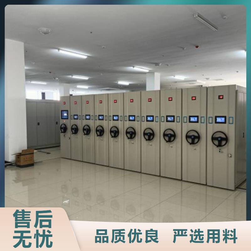 密集柜-视频-密集柜-安徽省蚌埠市禹会|五河|安庆|阜阳|亳州|铜陵|淮南|滁州【当地】经销商