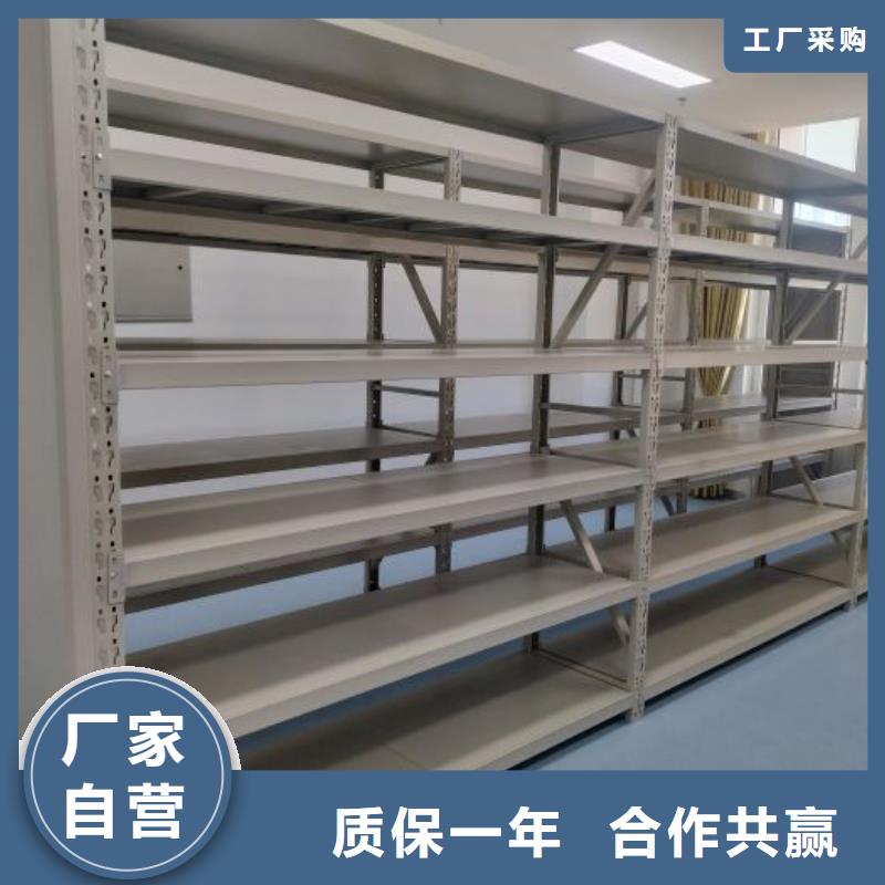 密集柜-视频-密集柜-安徽省蚌埠市禹会|五河|安庆|阜阳|亳州|铜陵|淮南|滁州【当地】经销商