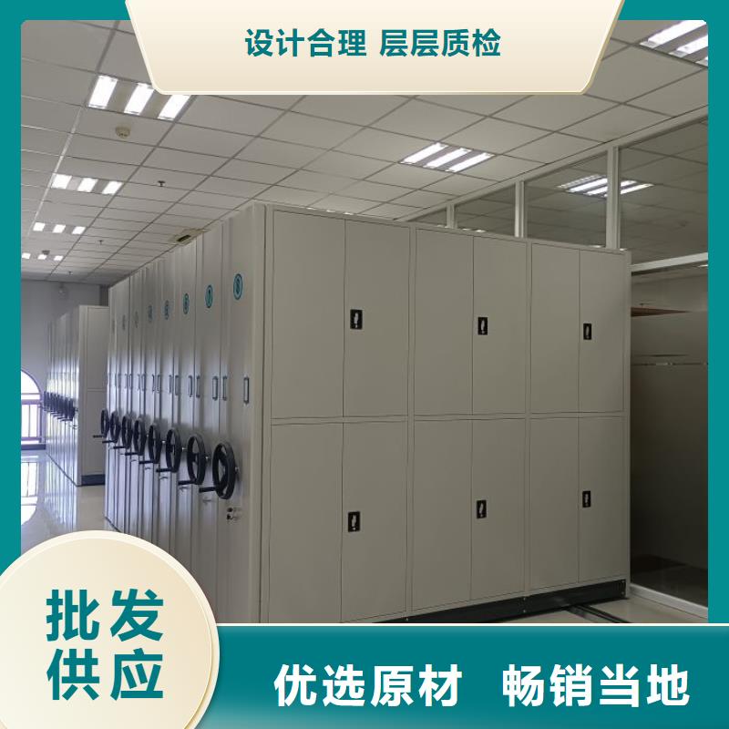 密集柜-视频-密集柜|厦门市|翔安|思明|三明|泉州|南平|宁德|漳州