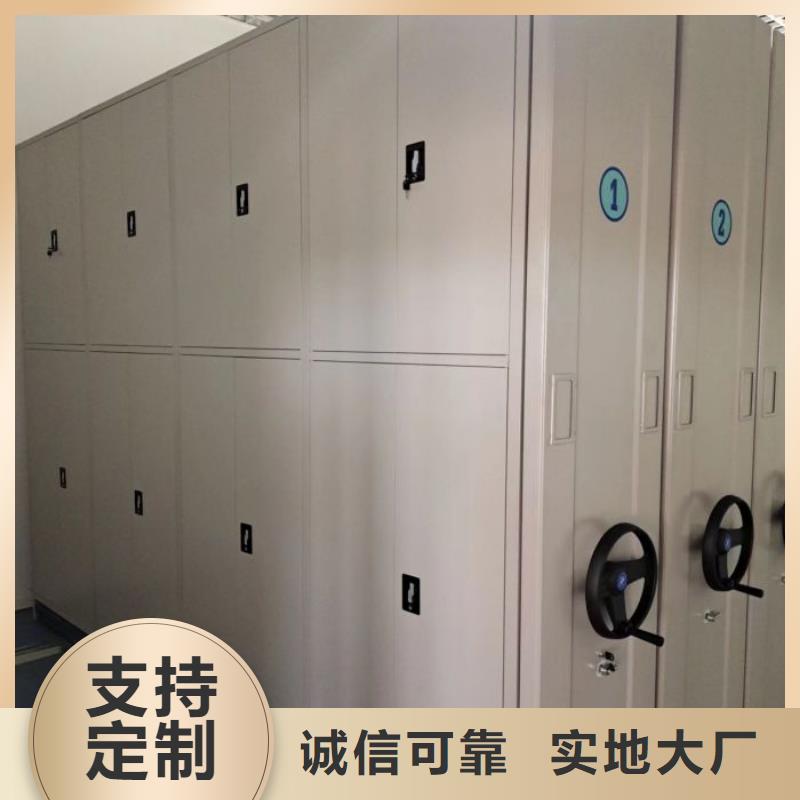 密集柜-视频-密集柜|厦门市|翔安|思明|三明|泉州|南平|宁德|漳州