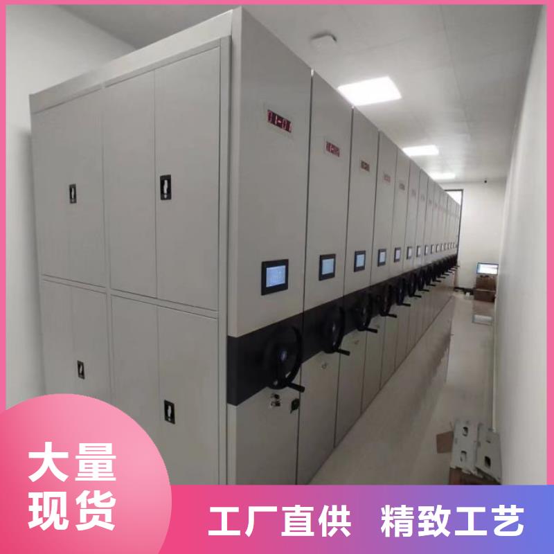 行情预测【泽信】五指山市档案室用移动密集柜