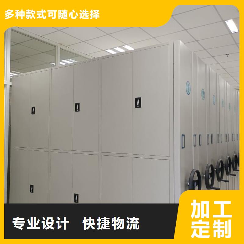 密集柜-视频-密集柜|厦门市|翔安|思明|三明|泉州|南平|宁德|漳州