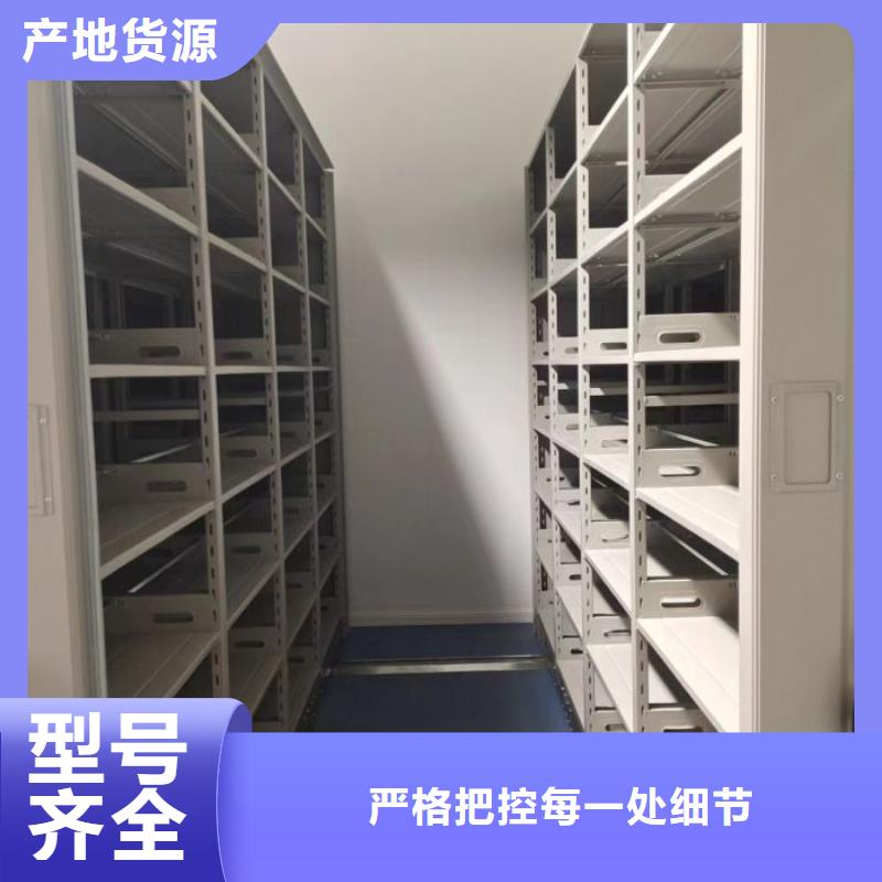 密集柜-视频-密集柜-安徽省蚌埠市禹会|五河|安庆|阜阳|亳州|铜陵|淮南|滁州【当地】经销商