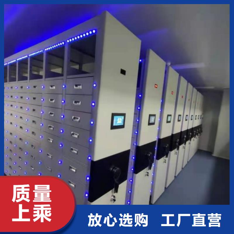 行情预测【泽信】五指山市档案室用移动密集柜