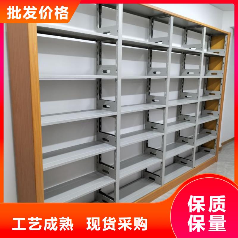 感谢光顾【泽信】智能密集架