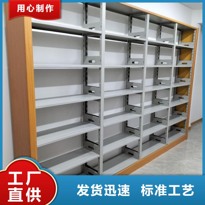 行情预测【泽信】五指山市档案室用移动密集柜