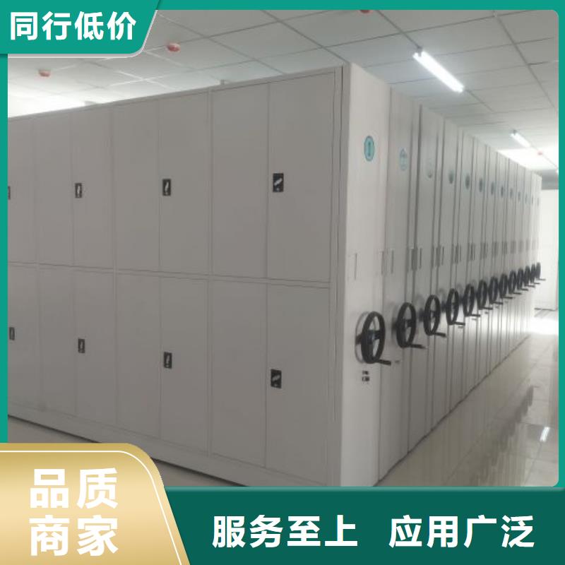 行情预测【泽信】五指山市档案室用移动密集柜