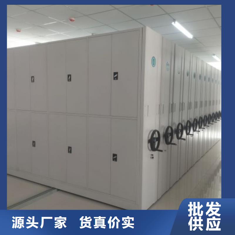行情预测【泽信】五指山市档案室用移动密集柜