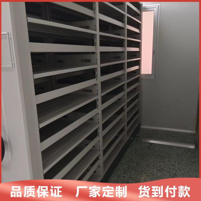 密集柜-视频-四川省广安市|邻水|岳池|绵阳|遂宁|广元|雅安密集柜-智能密集柜