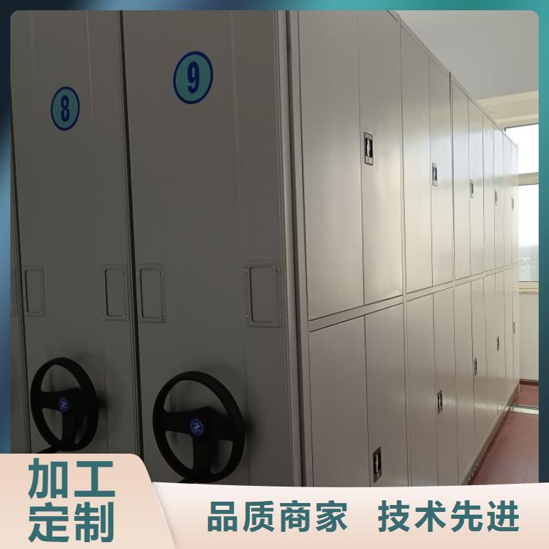 售后完善【泽信】手动型密集柜