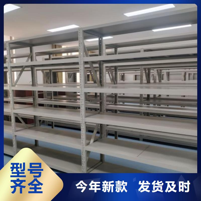 诚信立足【泽信】闭合式档案密集柜