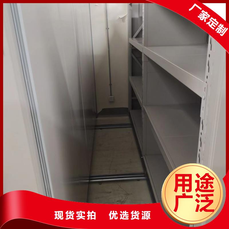 密集柜-视频-四川省广安市|邻水|岳池|绵阳|遂宁|广元|雅安密集柜-智能密集柜