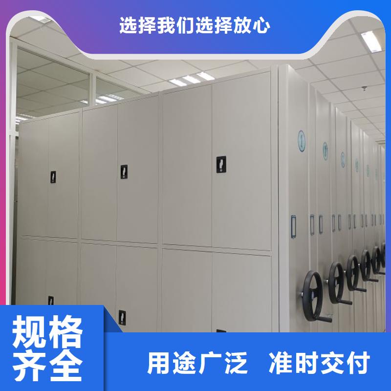 密集柜-视频-四川省广安市|邻水|岳池|绵阳|遂宁|广元|雅安密集柜-智能密集柜