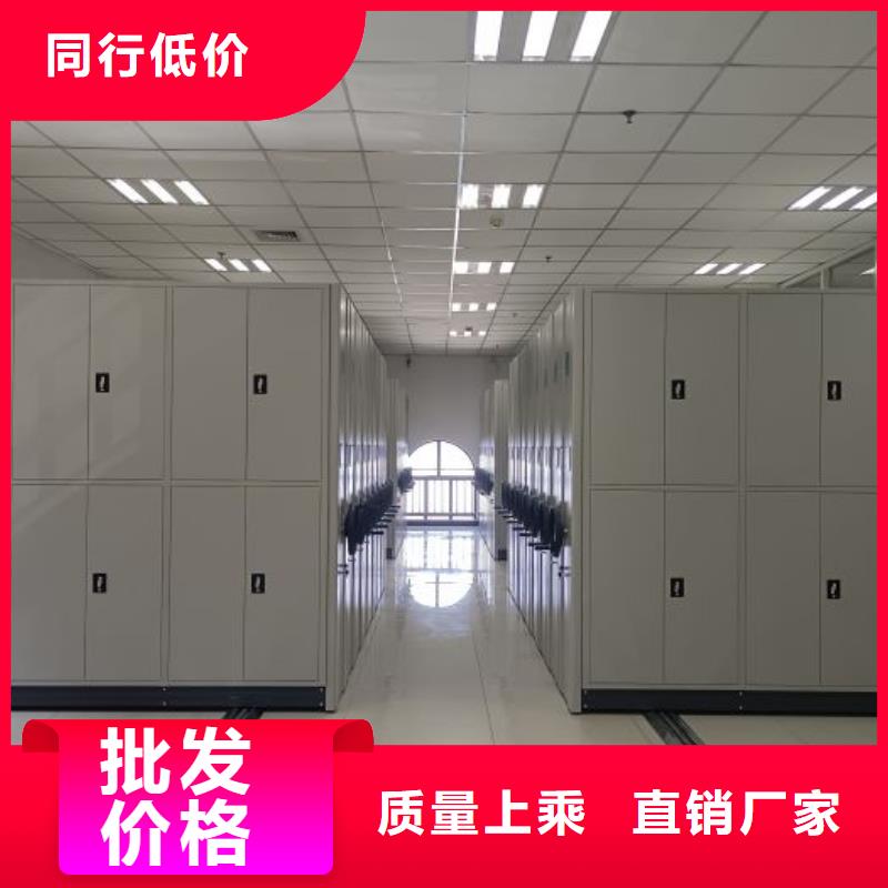 密集柜-视频-四川省广安市|邻水|岳池|绵阳|遂宁|广元|雅安密集柜-智能密集柜