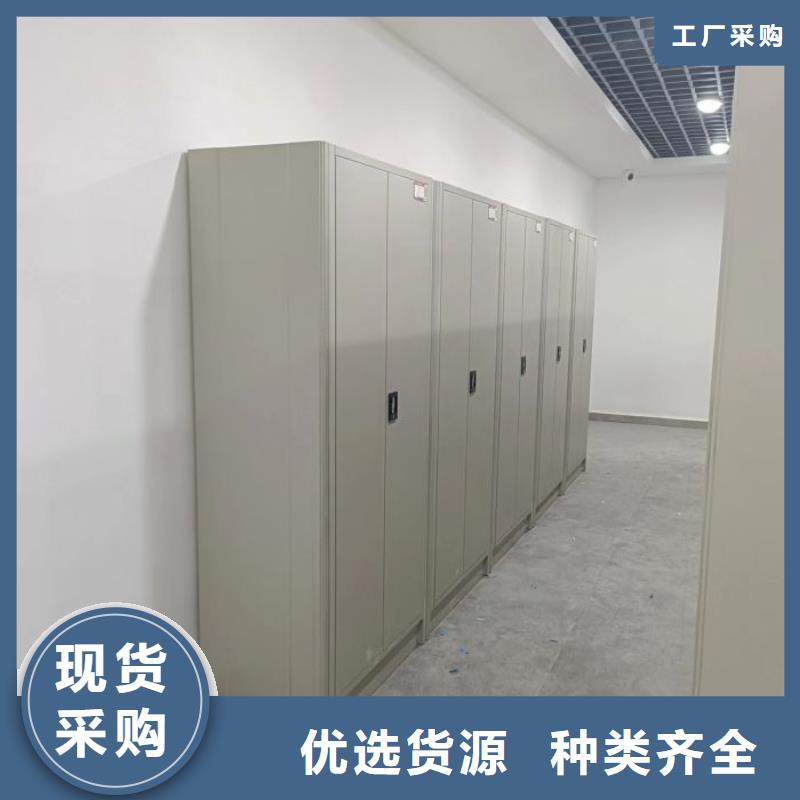 沟通合作【泽信】放档案的柜子