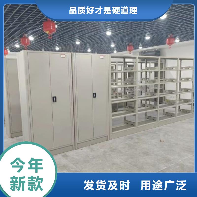 代理价【泽信】手动密集卷柜